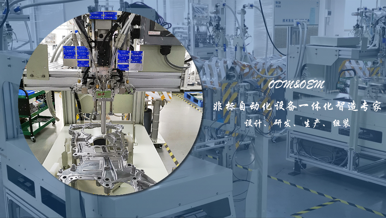 【兆恒機(jī)械】造成CNC加工誤差的原因有哪些？