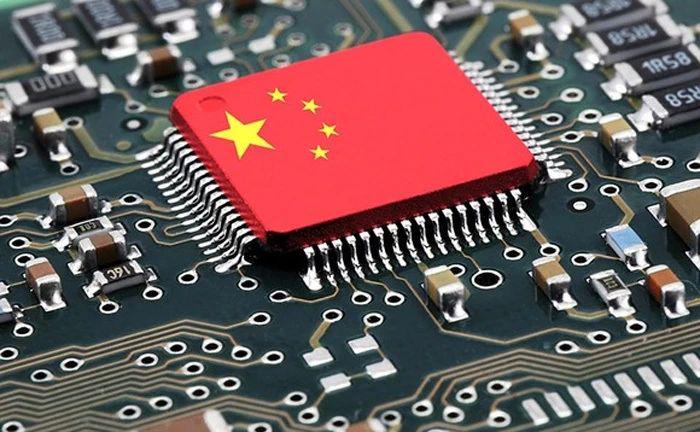 「兆恒智造」半導體到底是誰發(fā)明的？