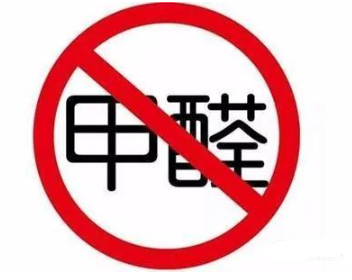 【兆恒機械】制藥企業(yè)須知道，潔凈區(qū)過氧化氫滅菌設備如何選？